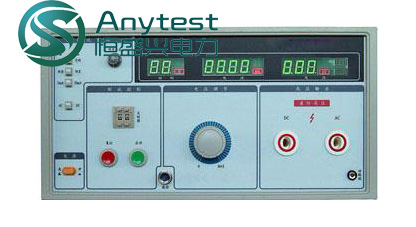 HSXLN-I(AC)低压耐压仪